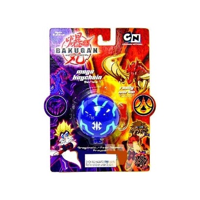 Bakugan Mega Porte-clés Bakugan Basic Fun